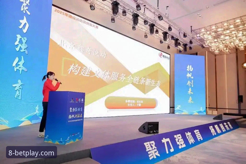 博体育安全吗 2025博体育平台安全深度评测:从技术架构到真实体验的全方位解析