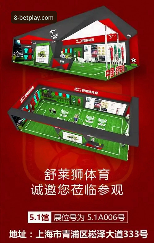 博体育安全吗 8博体育平台安全性深度评测:使用指南与版本更新解析