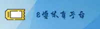 8博体育APP「中国」官方网站 - 8BOTI